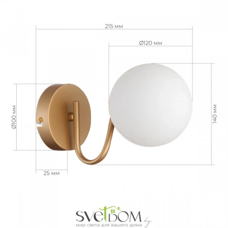 Настенные светильники SLE220601-01 EVOLUCE | Svetdom.by