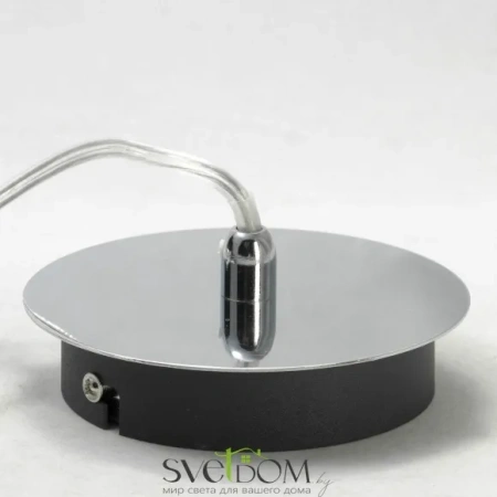 Подвесной светильник Lussole Vetere LSF-2376-01 E14 Lussole