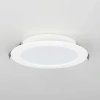 Встраиваемый светильник Citilux Галс CLD5512N CITILUX