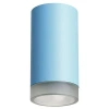 Lightstar R43530 Светильник RULLO HP16 (214435+202430) Lightstar