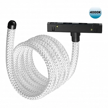 359335 KONST NT24 000 черный Трековый светильник для низковольтного шинопровода FLUM IP20 LED 25W 4000K 48V 2420Лм RAMO