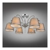 Люстра потолочная Omnilux  OML-66707-06 Omnilux