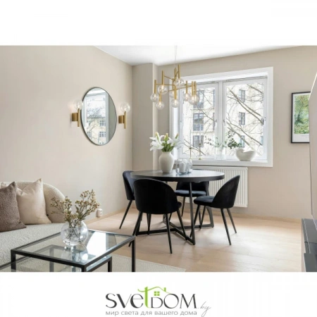 Настенные светильники FR5584WL-L10G Freya | Svetdom.by