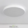 Citilux Купер CL72495G0 LED RGB Светильник с пультом Белый CITILUX