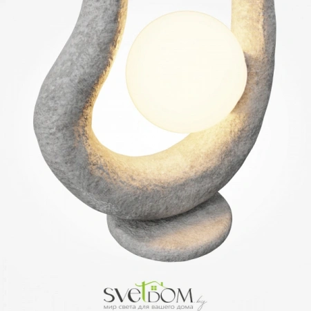 MOD380TL-01GR Maytoni