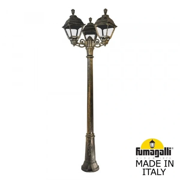 U23.158.S30.BXF1R Fumagalli