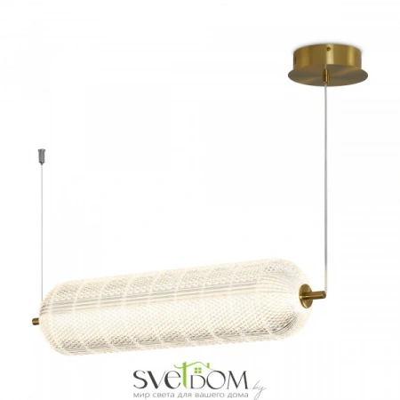 Подвесные светильники Freya FR6135PL-L18BT от Магазина Svetdom.by
