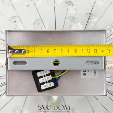 Бра EL322W04.1 CITILUX | Svetdom.by