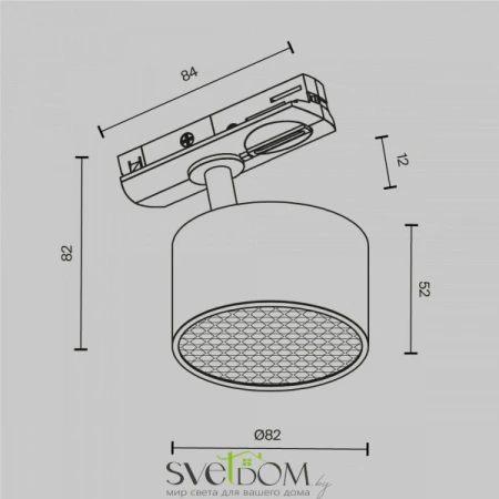 TR225-1-GX53-W Maytoni