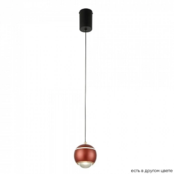 Crystal Lux CARO SP LED RED