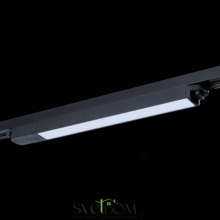 ST366.448.12 Св-к трек. Черный LED 1*12W 4000K 1 250Lm Ra>98 120 IP20 L400xW34xH33 180-240V Однофазная трековая система ST LUCE