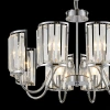 Подвесная люстра Citilux Грета CL333181 CITILUX