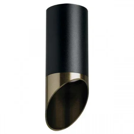 R437131 Lightstar