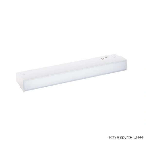 1409/340 Crystal Lux