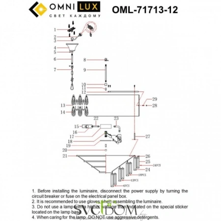 Люстры подвесныеOML-71713-12 Omnilux | Svetdom.by