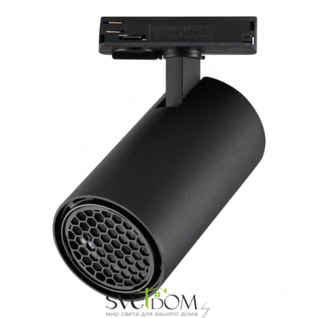359923 PORT NT26 000 черный Светильник однофазный трехжильный трековый IP20 LED 20W 220-240V 4000К SELENE NOVOTECH