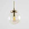 Подвесной светильник Citilux Планета CL105115 CITILUX