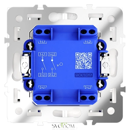 Выключатель двухклавишный Voltum S70 VLS020103  Voltum VLS020103