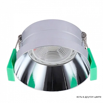 Crystal Lux CLT 044C CH