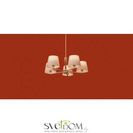 Подвесные светильники Freya FR2057PL-05BG от Магазина Svetdom.by