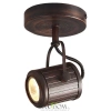 Настенный светильник Lussole Clifton LSP-9131 Gu10 Lussole