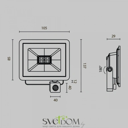 FL001-L10B4KSR Maytoni