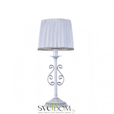 Светильники Freya FR2290TL-01W от Магазина Svetdom.by
