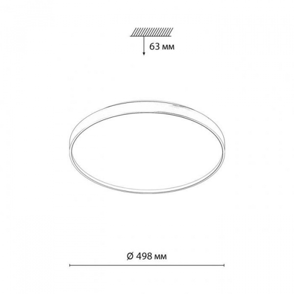 Настенно-потолочные светильники SONEX 7783/EL от Магазина Svetdom.by