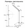 Настольная лампа Citilux Ньютон CL803081 CITILUX