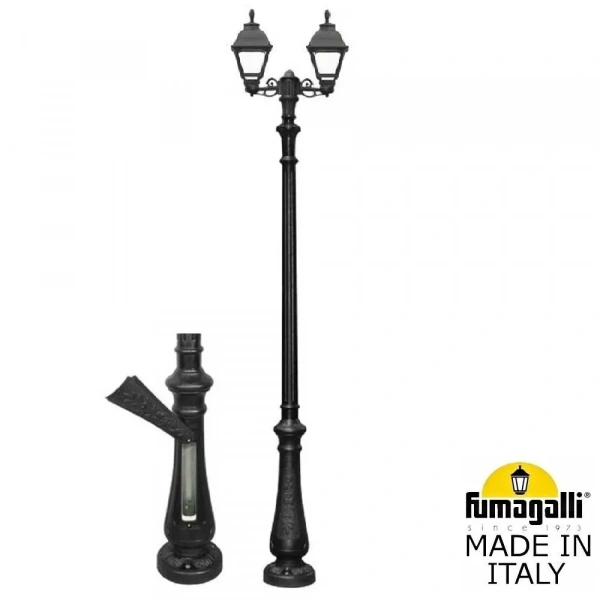 U23.202.S20.AXF1R Fumagalli