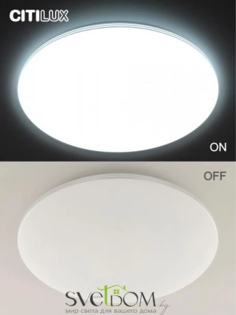 Люстры потолочныеCL714900G CITILUX | Svetdom.by