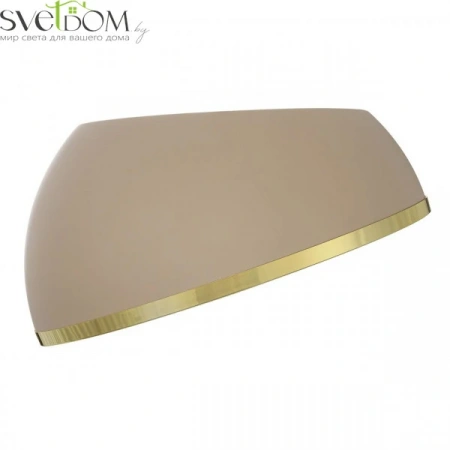 Потолочные светильники CITILUX CL736152 от Магазина Svetdom.by