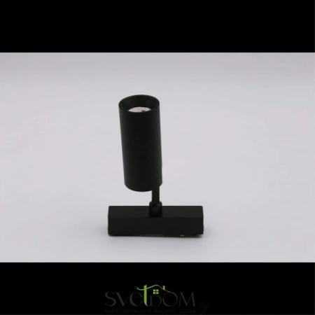 APL.0116.00.10 Aployt