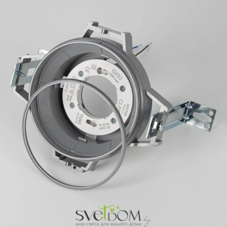 CITILUX CLP53 TENS.53 Светильник (платформа) CITILUX
