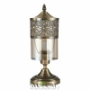 Citilux Эмир CL467813 Настольная лампа Бронза CITILUX