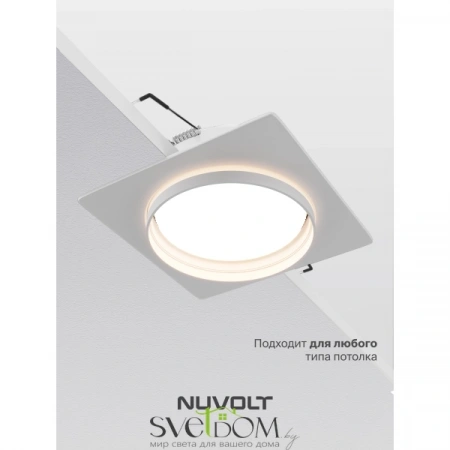 Встраиваемые светильники  LDL-025W от Магазина Svetdom.by