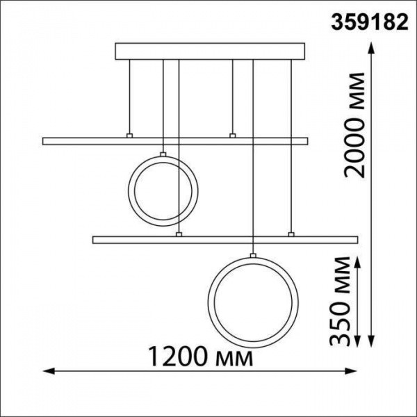 Подвесные светильники NOVOTECH 359182 от Магазина Svetdom.by