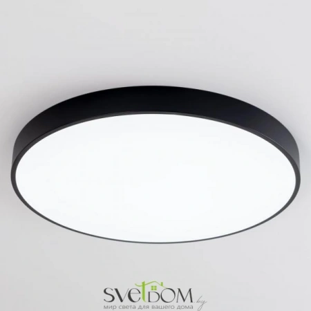 Потолочные светильники CITILUX CL724105G1 от Магазина Svetdom.by