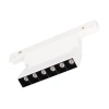 Светильник MAG-ORIENT-LASER-FOLD-S195-6W Day4000 (WH, 30 deg, 48V) Arlight 035860 Arlight