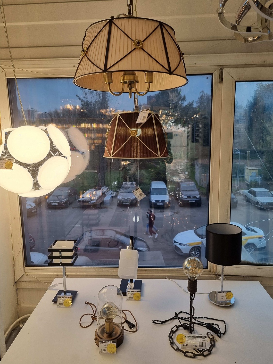 Освещение CITILUX | Svetdom.by