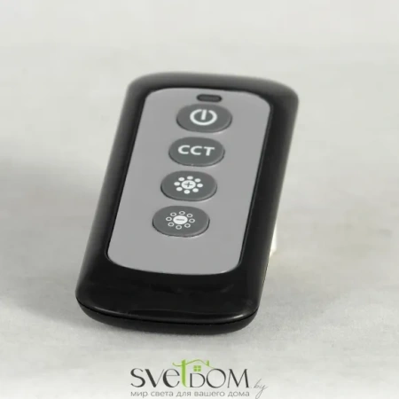 Торшер Lussole Carmel LSP-0901 LED Lussole