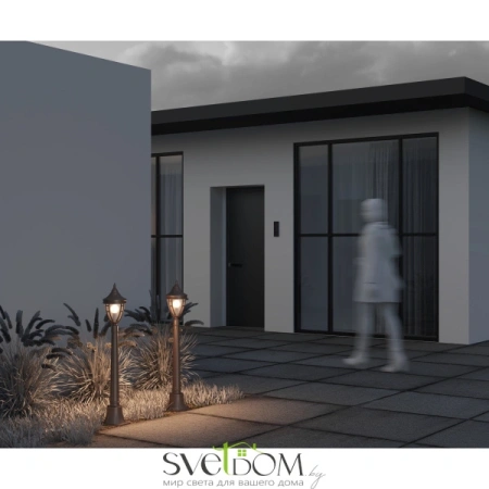 Ландшафтный светильник Outdoor O026FL-01B Maytoni