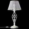 Citilux Ровена CL427810 Настольная лампа с абажуром Белая CITILUX