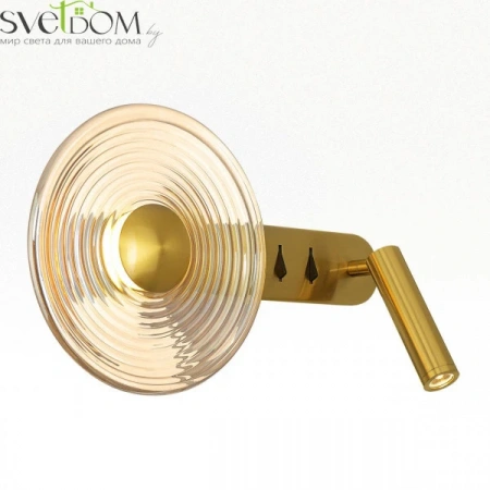 Настенные светильники CL245033 CITILUX | Svetdom.by