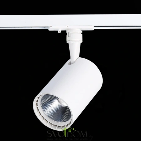 ST351.546.15.36 Св-к трек. Белый LED 1*15W 4000K 1 350Lm Ra?90 36° IP20 L118xW78xH174 100-240V Однофазная трековая система ST LUCE