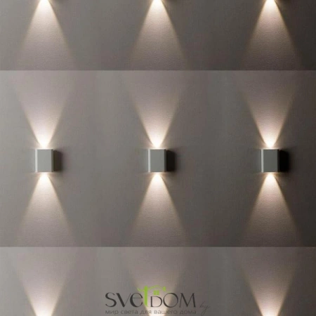 Бра CL704400 CITILUX | Svetdom.by