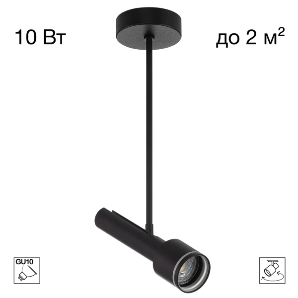 Потолочный светильник Citilux VEKTOR CL51331_BF CITILUX