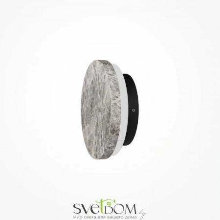 Настенные светильники MOD461WL-L5GRK Maytoni | Svetdom.by