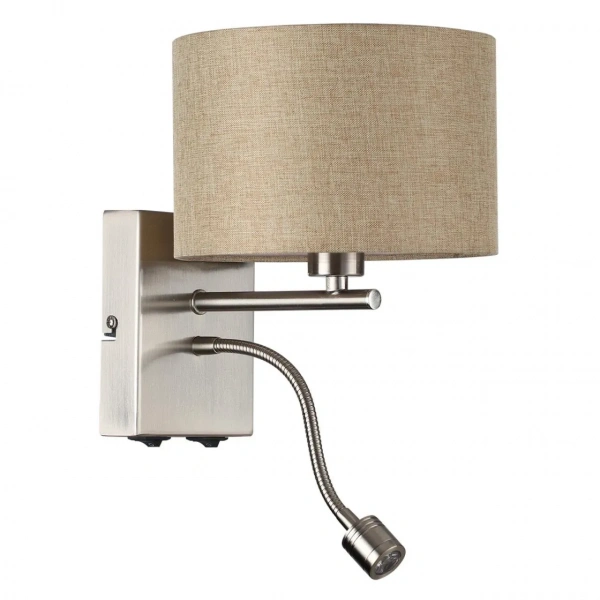 Настенные светильники 8250/2W LUMION | Svetdom.by