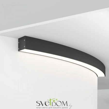 Радиусный профиль 35x35 Ø1500мм 1/8 круга черный ALM-3535R-B-D-45°-1.5M